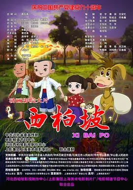 91久色视频